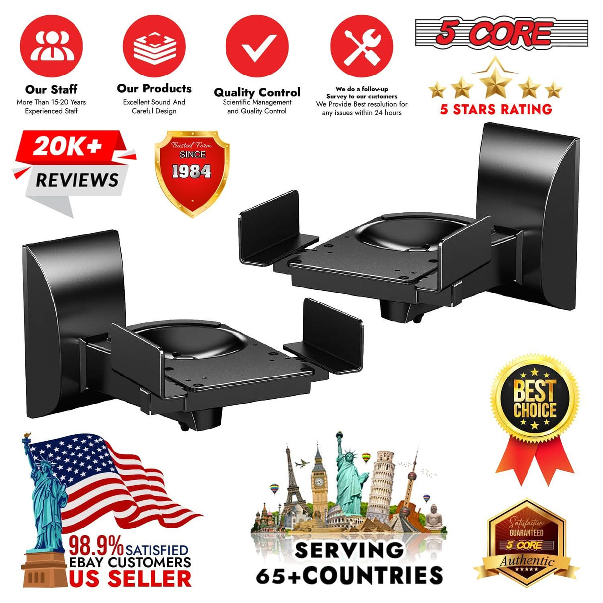 Supports various speaker sizes and weights