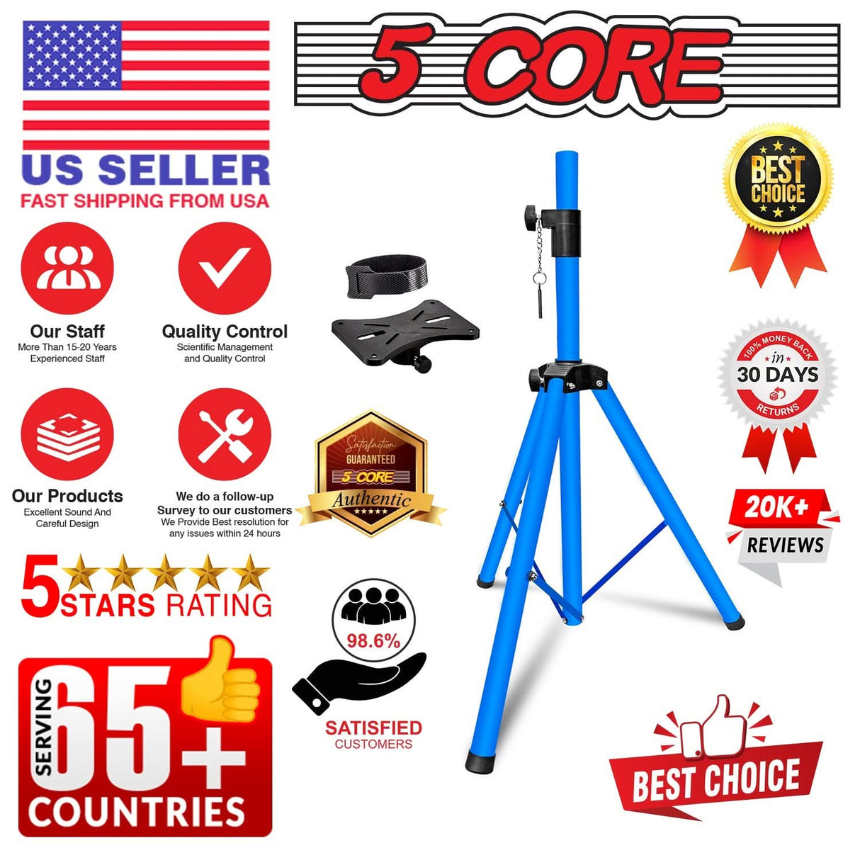 Professional sky blue speaker tripod stand by 5Core for audio setups