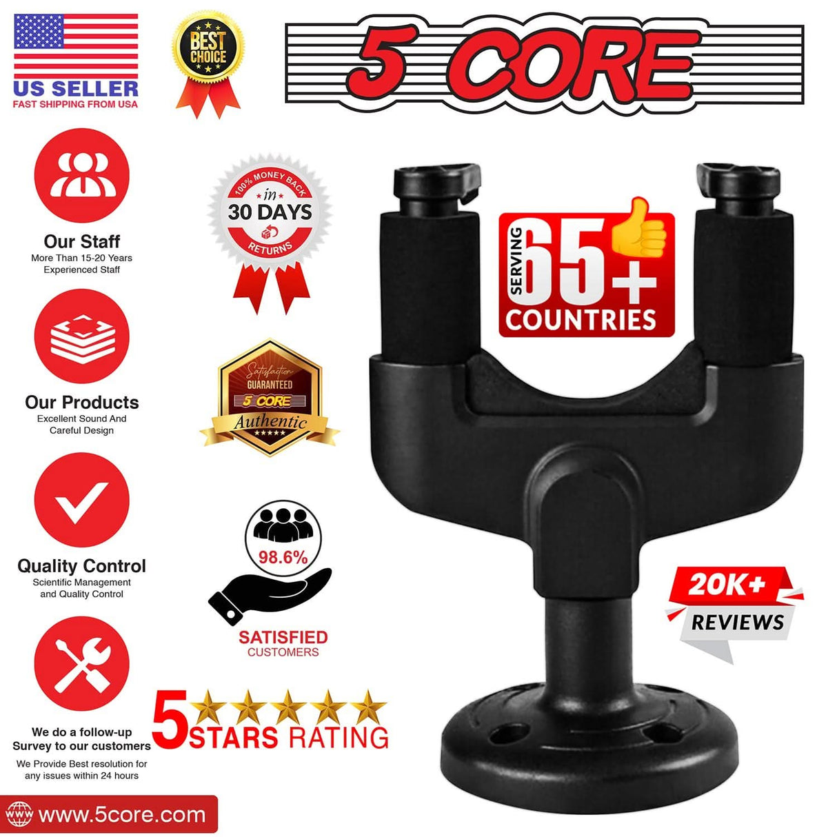 5Core Guitar Wall Mount Hanger 4Pcs Adjustable Display Wall Hook Holder Hard Wood Base