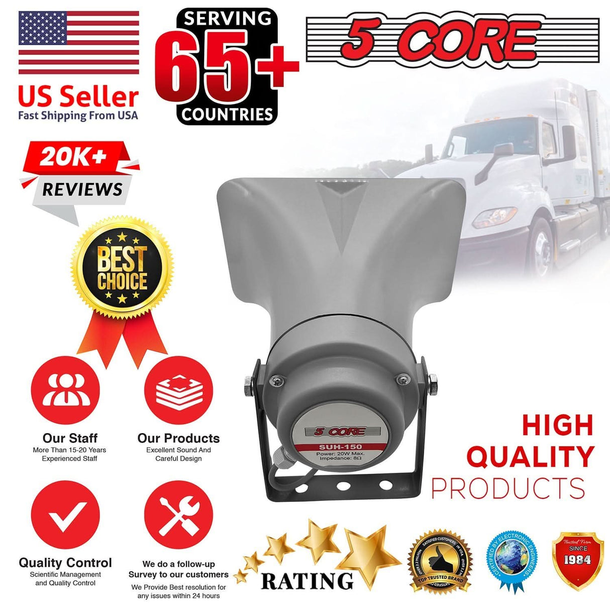 5Core 200W PMPO outdoor PA horn speaker 6" x 10" siren loud driver horn