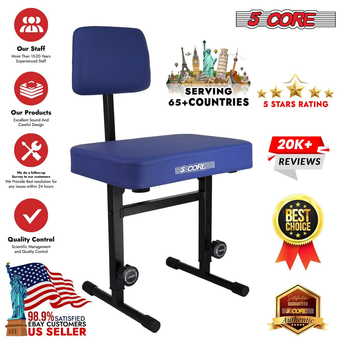 High weight capacity keyboard stool designed for durability and stability, supporting musicians of all sizes