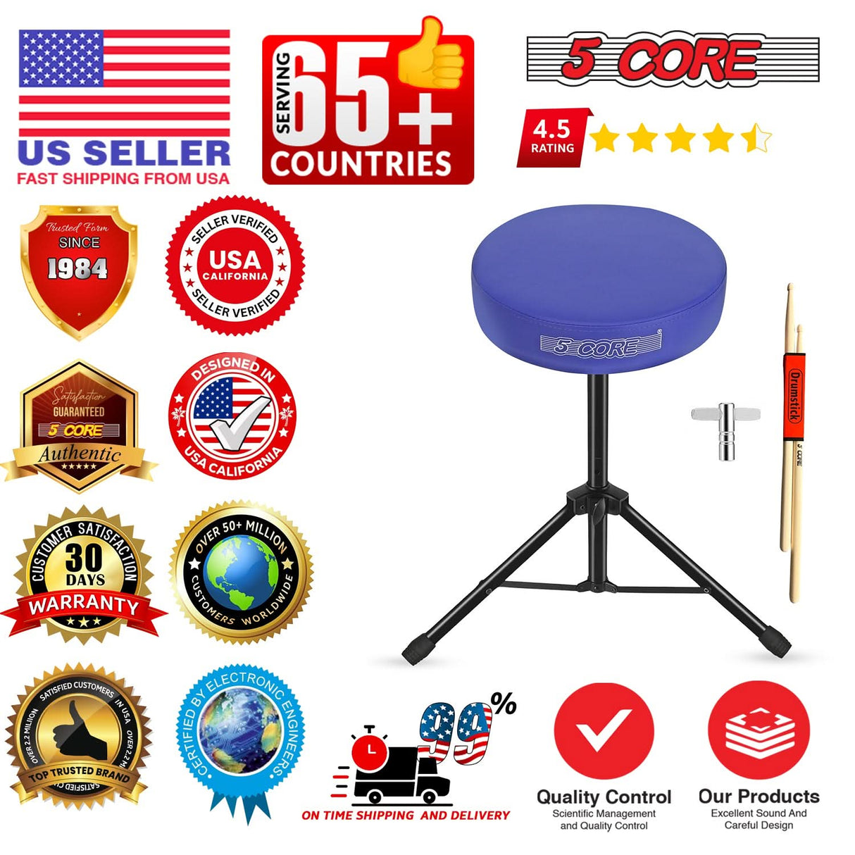 5 Core Drum Throne 3" Thick Padded Memory Foam Comfortable Drummer Stool 330Lb Capacity Adjustable