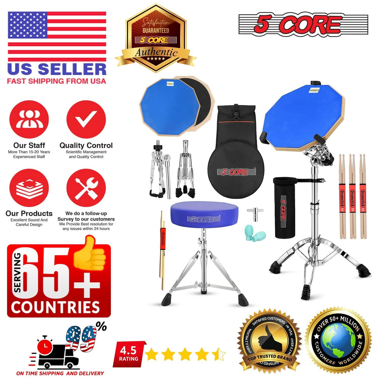 Comfortable padded drum throne with practice pad included