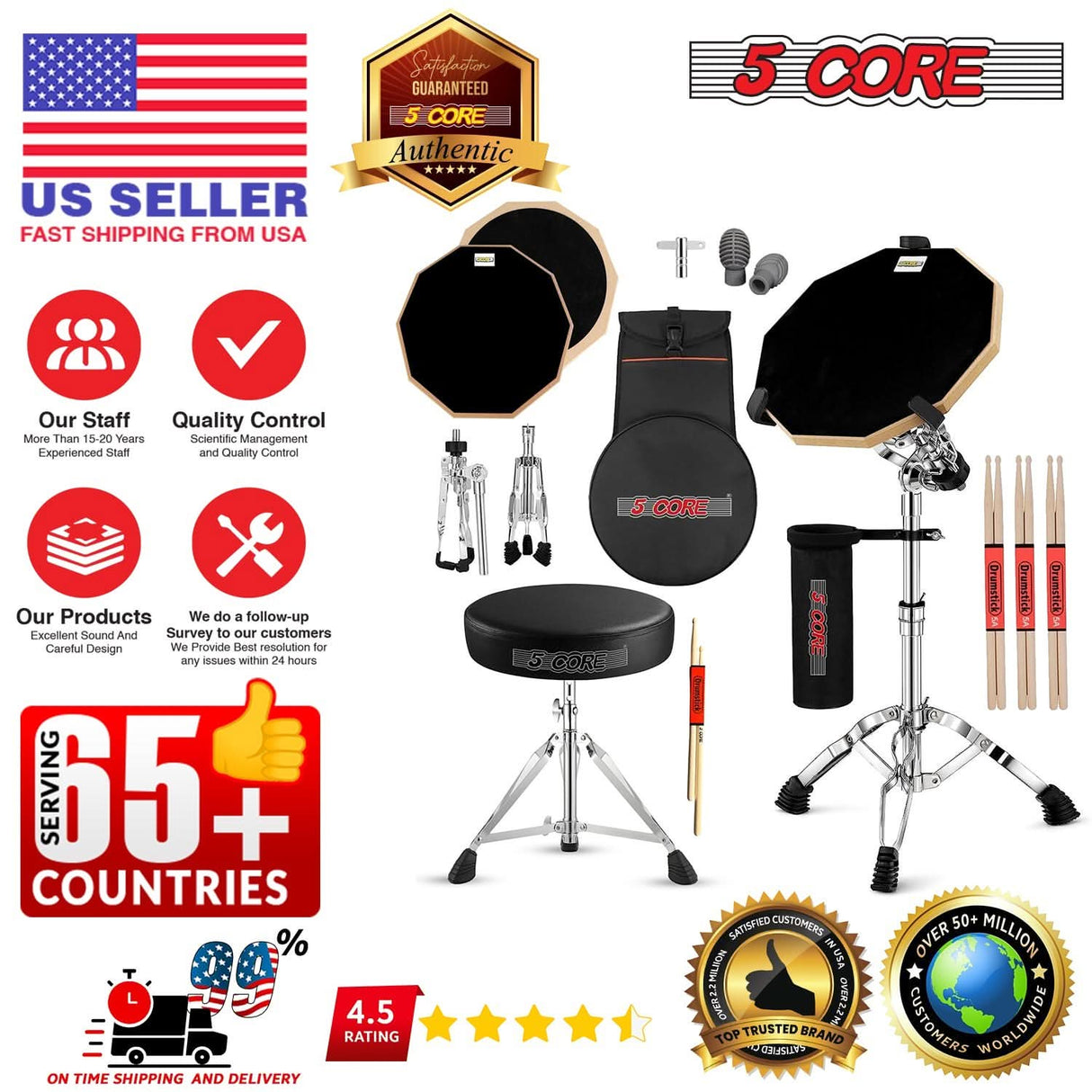 5Core Drum Throne Adjustable Guitar Stool Padded Seat + Drum Practice Pad Snare Drumming Stand