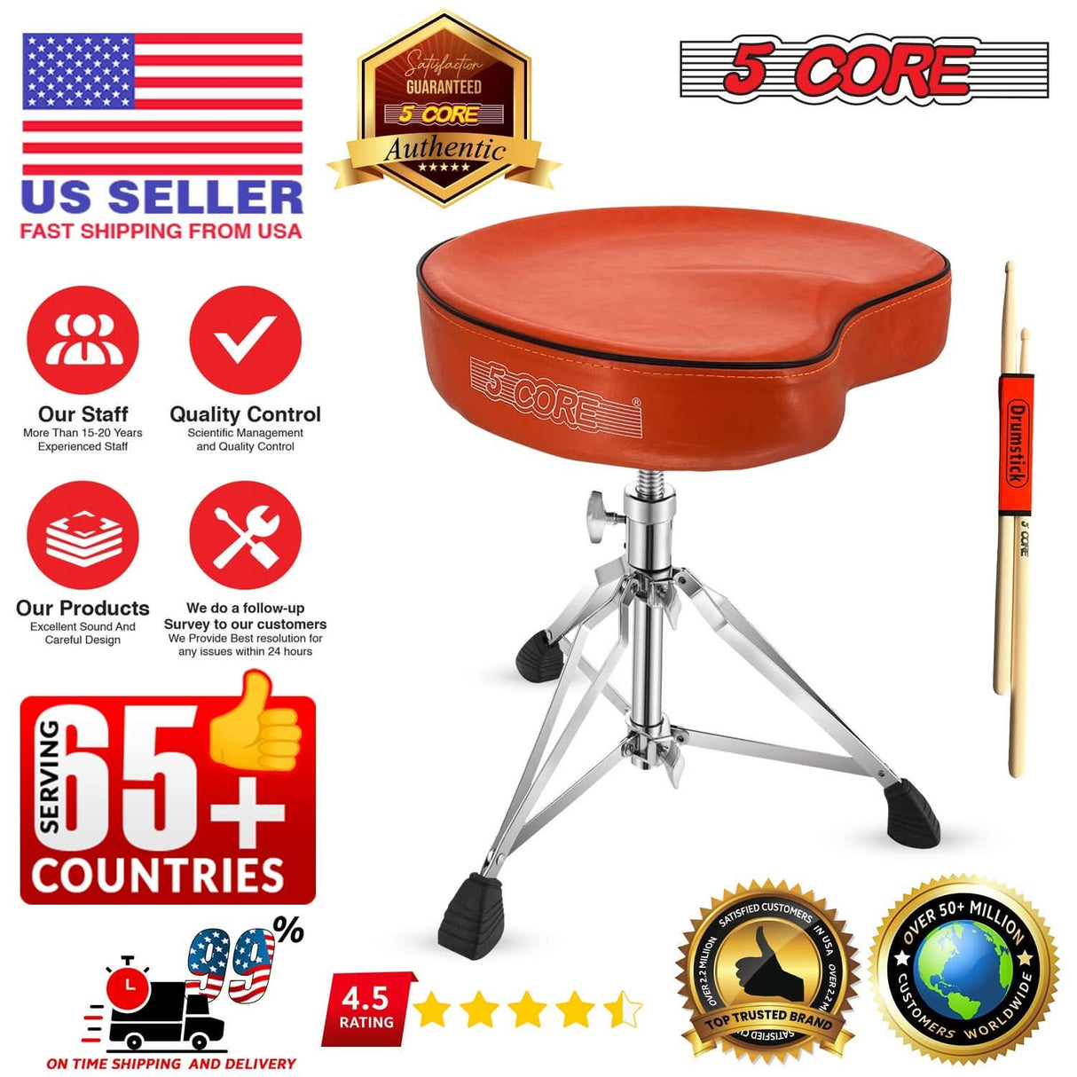 Soft padded saddle guitar stool for drummers