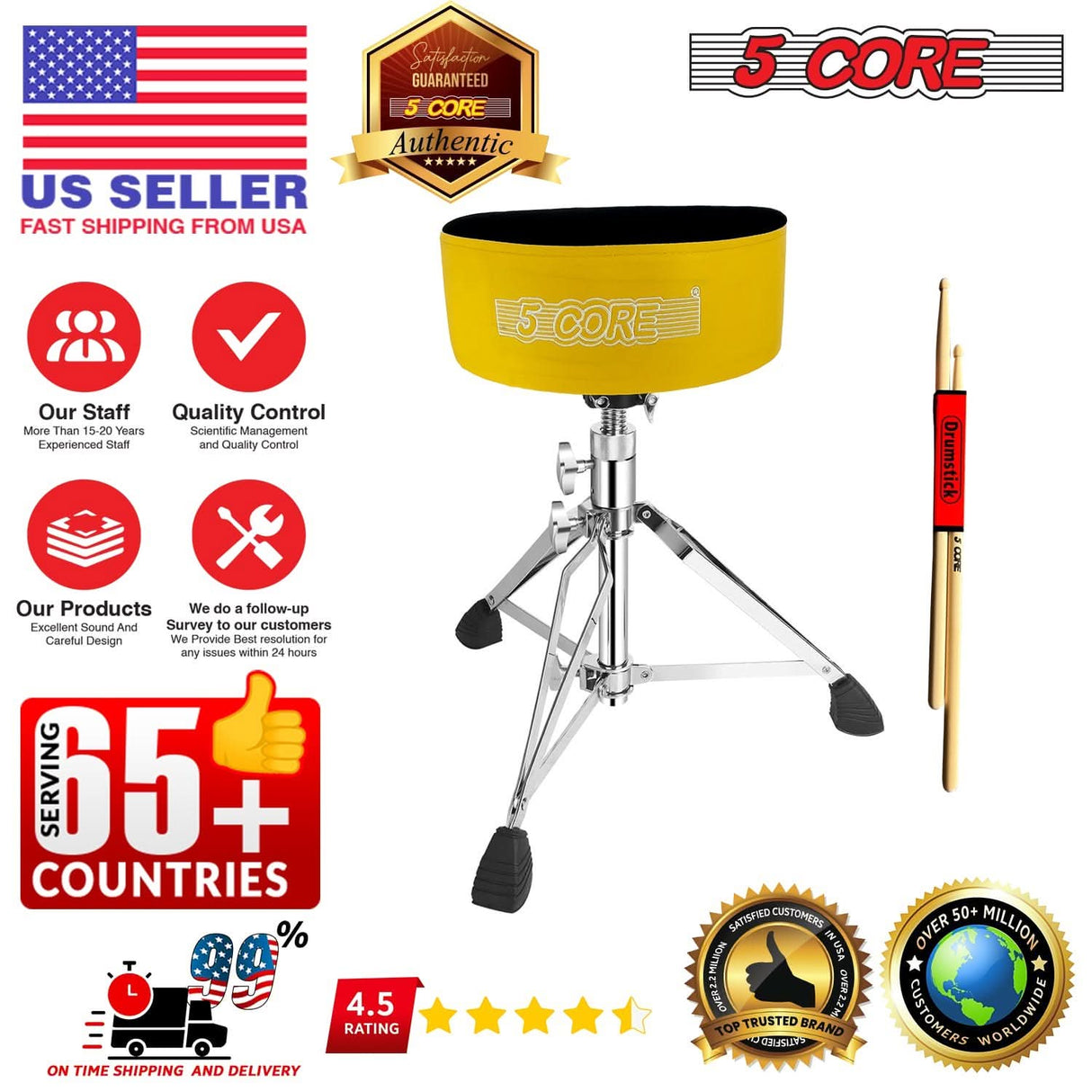 5 Core adjustable padded drum throne for professional music sessions