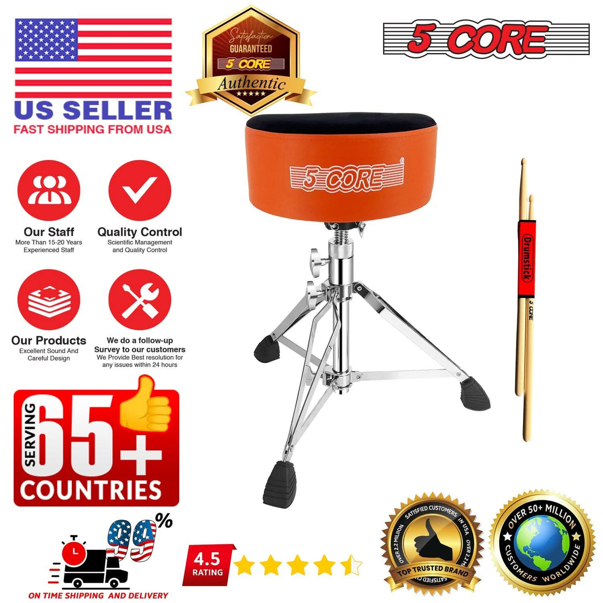 Padded adjustable drum throne chair with velvet seat for musician comfort