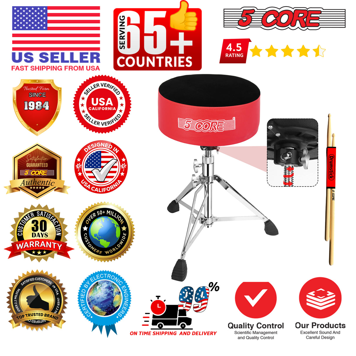 5 Core Drum Throne 5" Padded Guitar Stool Adjustable 310lbs Capacity Heavy Duty Seat w Velvet Top