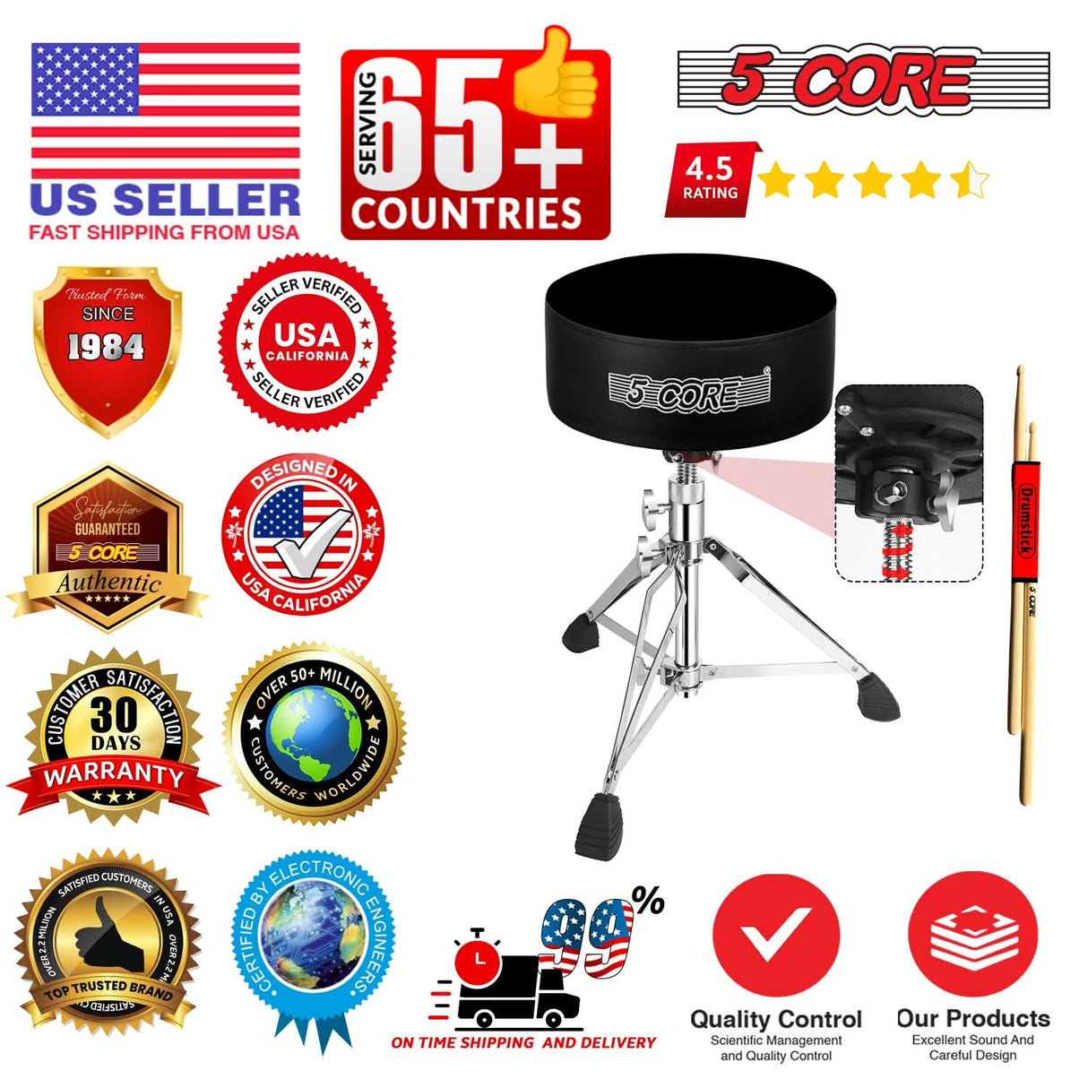 5 Core Drum Throne 5" Padded Guitar Stool Adjustable 310lbs Capacity Heavy Duty Seat w Velvet Top