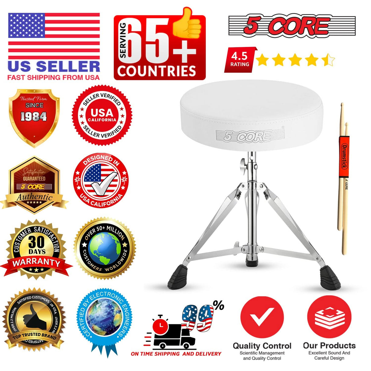 5Core Drum Throne Padded Adjustable Guitar Stool Drummer Seat for Adults & Kids WHITE