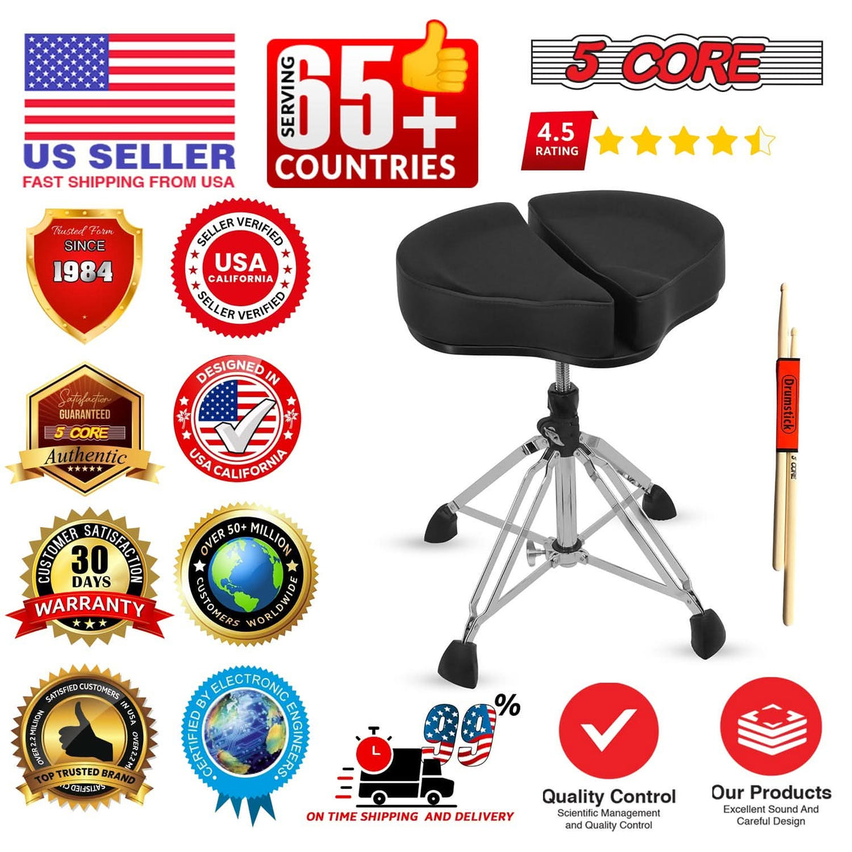 5Core Drum Throne Sponge Padded Guitar Stool Drummer Seat for Adults & Kids
