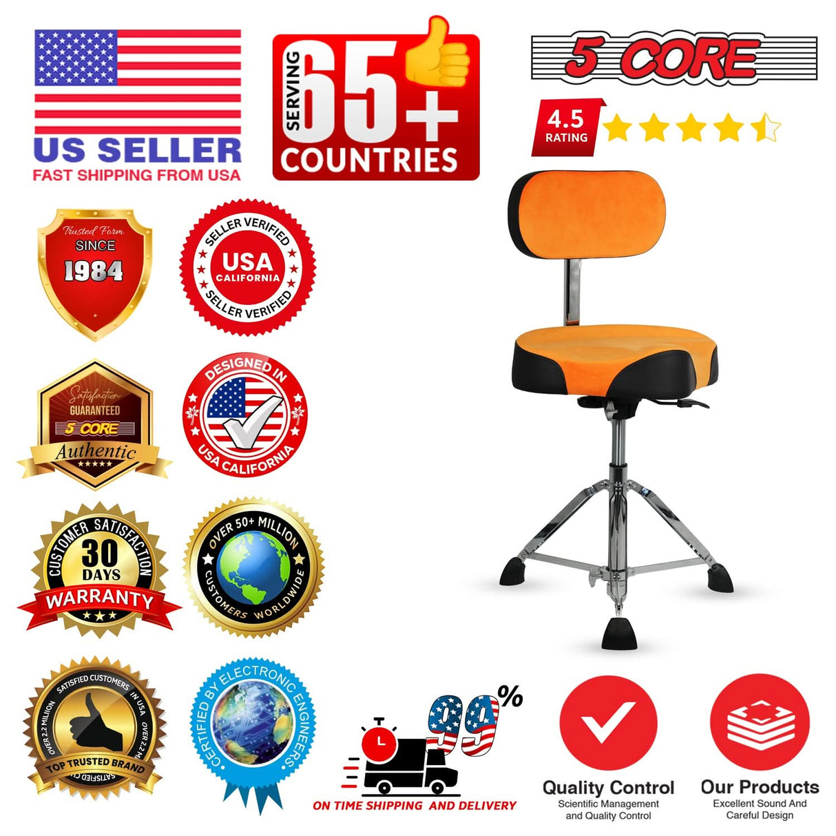 5 Core Drum Throne w Backrest 4" Padded Stool Airlift 25" Adjustable Drummer Stool 441Lb Capacity