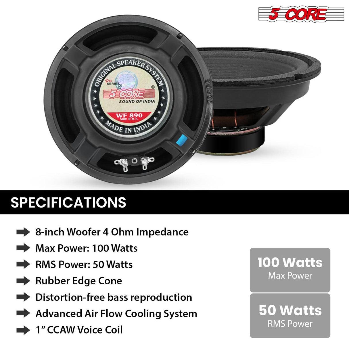 5 Core car audio subwoofer component loudspeaker rear angle