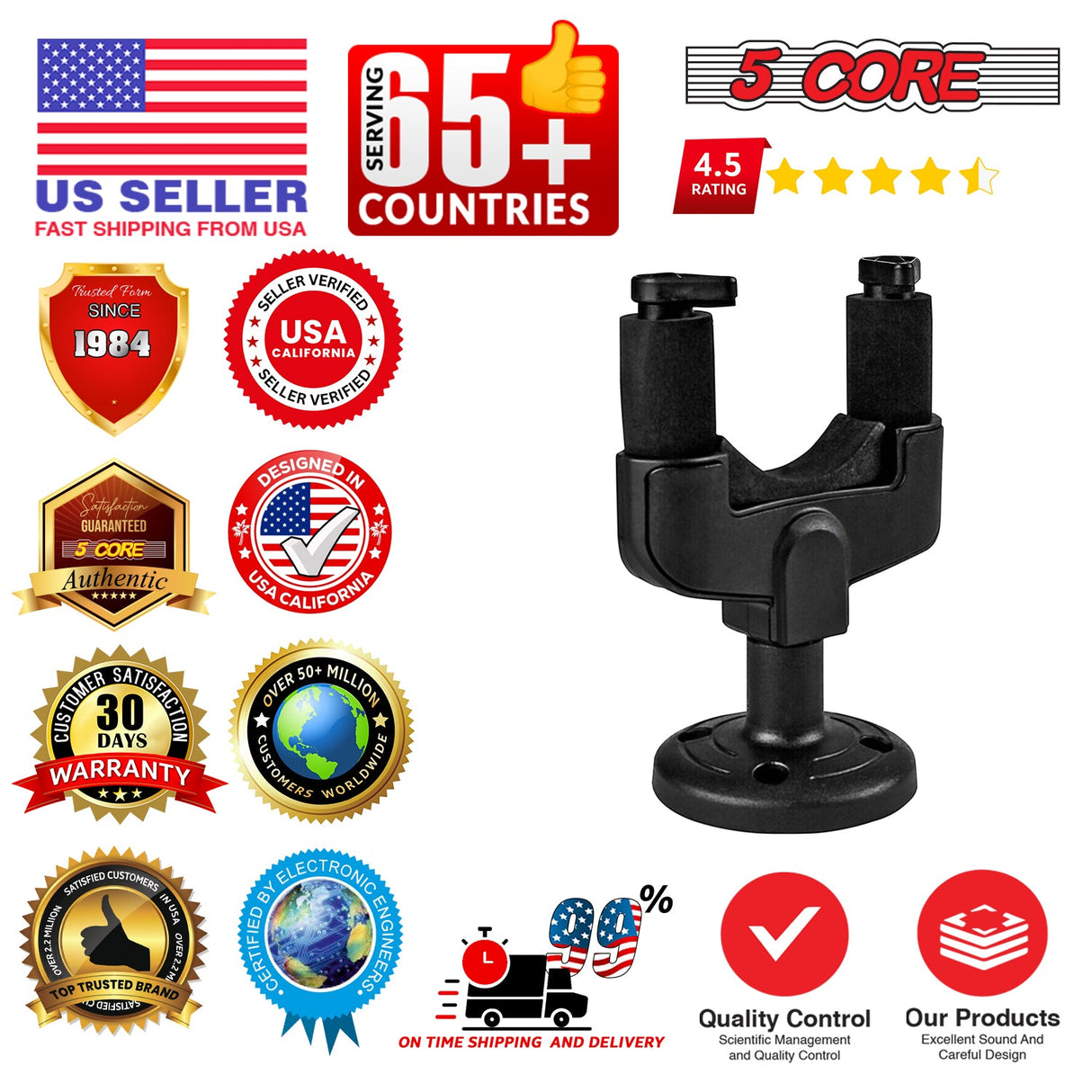 5Core Guitar Wall Mount Hanger 4Pcs Hook Metal Base Soft Padding Adjustable Rotatable Holder