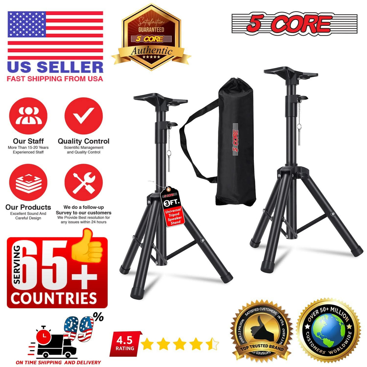 5Core professional studio speaker tripod stand with adjustable pole