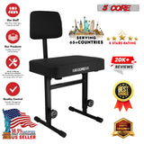 5 CORE Piano Bench Height Adjustable Keyboard Stool Stool Heavy Duty Thick Padded Cushioned Seat with Backrest Black