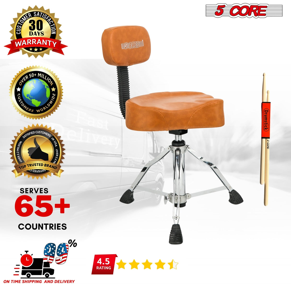 5Core Drum Throne Padded Guitar Stool Backrest Drummer Seat for Adults & Kids BROWN