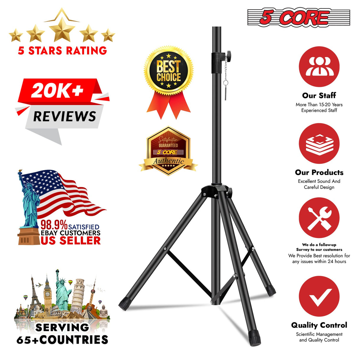 5Core Speaker Stand Tripod Tall Adjustable 72 Inch DJ Studio Monitor Stands Pole Mount BLACK
