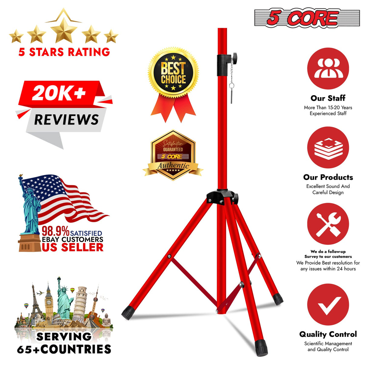 5Core Speaker Stand Tripod Tall Adjustable 72 Inch DJ Studio Monitor Stands Pole Mount RED