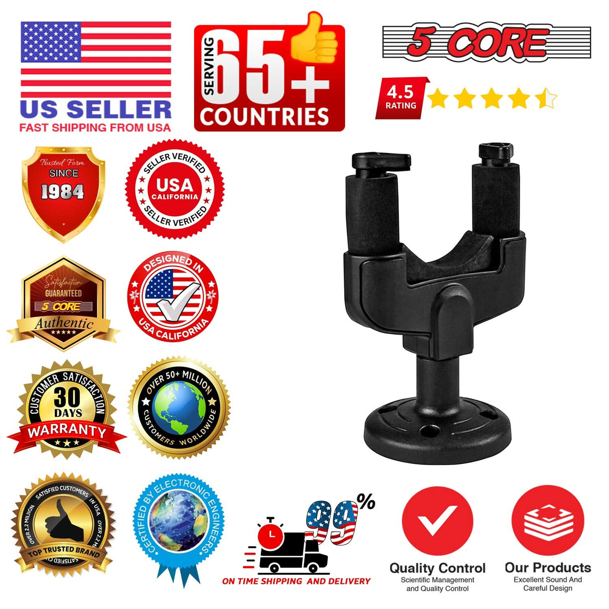 5Core Guitar Wall Mount Hanger 4Pcs Hook Metal Base Soft Padding Adjustable Rotatable Holder