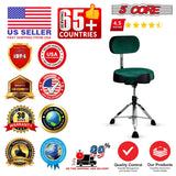 5 Core Drum Throne w Backrest 4" Padded Adjustable 26.5" Drummer Stool w Velvet Top 441Lb Capacity