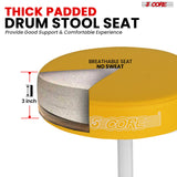5 Core Drum Throne 3" Thick Padded Memory Foam Comfortable Drummer Stool 330Lb Capacity Adjustable