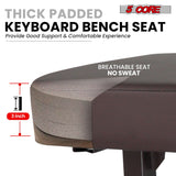 5 Core Keyboard Bench 3" Padded Cushioned Piano Stool Height Adjustable Guitar Seat Folding Portable