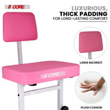 5 Core Piano Bench 3" Padded Cushioned Stool w Backrest Heavy Duty Musician Chair Height Adjustable