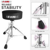 5Core Drum Throne Padded Guitar Stool Swivel Adjustable Drummer Seat Music Chair BLACK VELVET