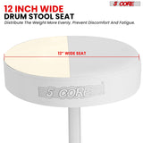 5 Core Drum Throne 3" Thick Padded Memory Foam Comfortable Drummer Stool 330Lb Capacity Adjustable