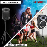 5Core Speaker Stand Tripod Tall Adjustable 72 Inch DJ Studio Monitor Stands Pole Mount BLACK