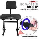 5 Core Piano Bench 3" Padded Cushioned Stool w Backrest Heavy Duty Musician Chair Height Adjustable