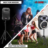 5Core Speaker Stand Tripod Floor Short Adjustable DJ Studio Monitor Stands Pole Mount BLACK
