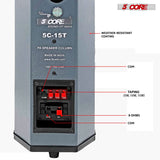 5Core Outdoor Speakers Stereo In Wall 100W Peak Passive Home Audio System