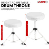 5 Core Drum Throne 3" Thick Padded Memory Foam Comfortable Drummer Stool 330Lb Capacity Adjustable