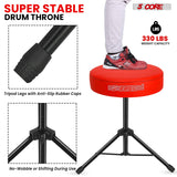 5 Core Drum Throne 3" Thick Padded Memory Foam Comfortable Drummer Stool 330Lb Capacity Adjustable