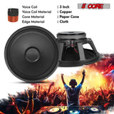 5 Core 15" Subwoofer Speaker 350W RMS Full Range PA DJ Audio Sub Woofer 8Ohm Bass Replacement Driver