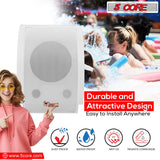 Wall-mountable 5Core outdoor speakers for discreet sound placement
