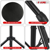 5 Core Drum Throne 3" Thick Padded Memory Foam Comfortable Drummer Stool 330Lb Capacity Adjustable