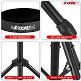 5 Core Drum Throne 3" Thick Padded Memory Foam Comfortable Drummer Stool 330Lb Capacity Adjustable
