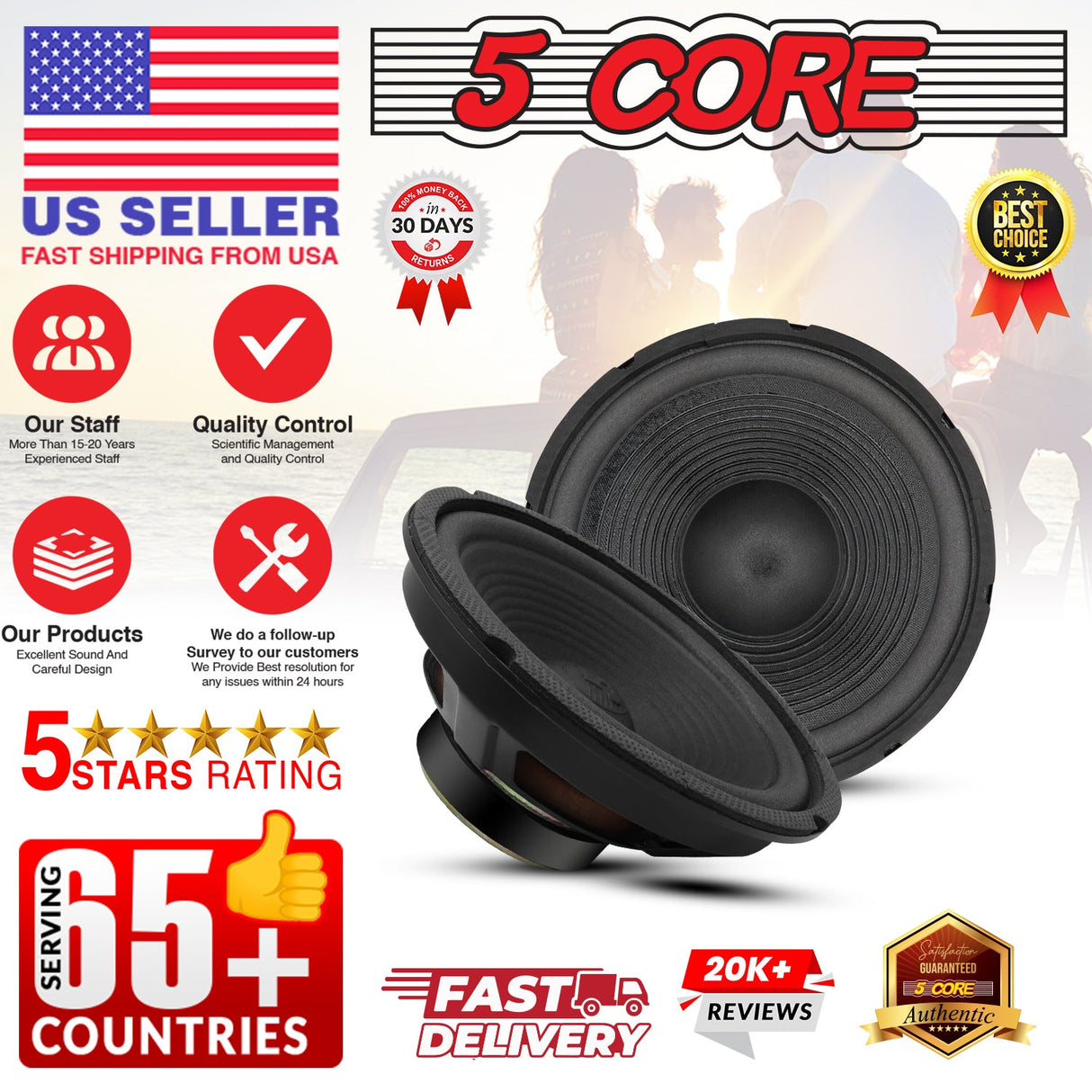 5 Core 8 Inch Subwoofer Speaker 500W Combined Peak 4Ohm Replacement Car Bass Sub Woofer
