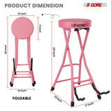 5 Core Guitar Stool 3.15" Padded Chair Foldable Music Seat w Built in Foot Rest Guitar Stand