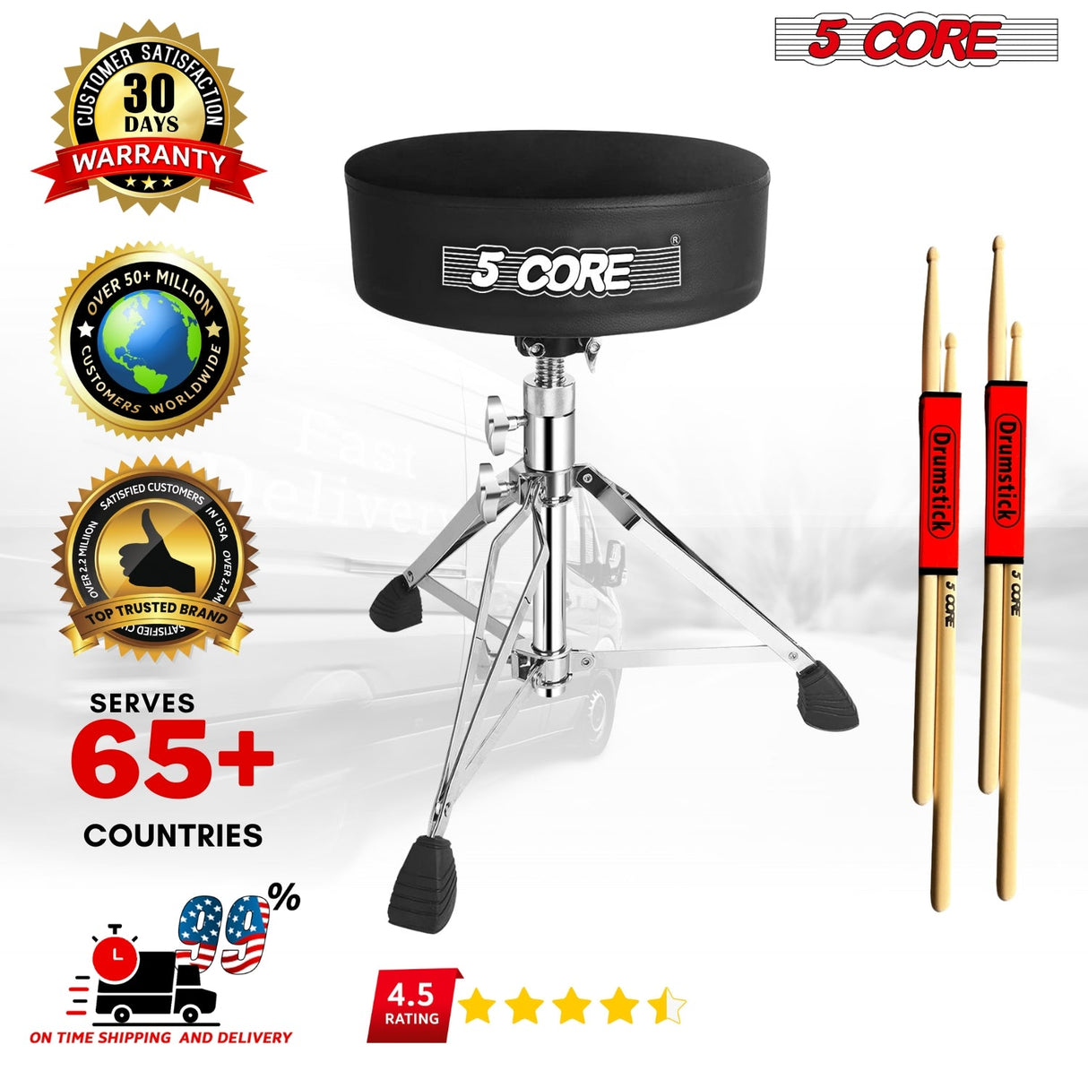 5Core Drum Throne Padded Guitar Stool Swivel Adjustable Drummer Seat Music Chair BLACK VELVET