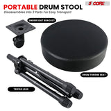 5Core Drum Throne Adjustable Guitar Stool 3" Padded Drummer Seat for Adults & Kids