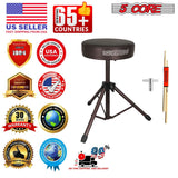 5 Core Drum Throne 3" Thick Padded Memory Foam Comfortable Drummer Stool 330Lb Capacity Adjustable