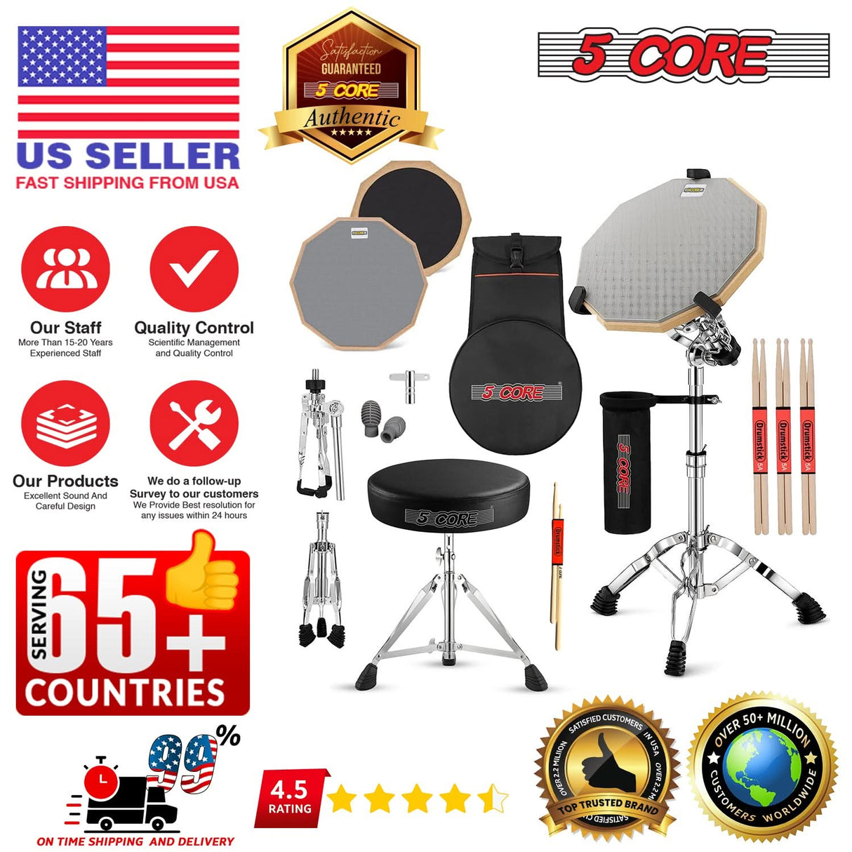 Adjustable height drummer stool with cushioned seat and practice stand