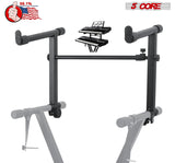5 Core Keyboard Stand Adapter 2 Tier Adjustable Second Extension Add On for Digital Piano Stands