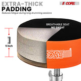 5 Core Drum Throne 5" Padded Drummer Seat Adjustable Drumming Chair w Luxury Velvet Top