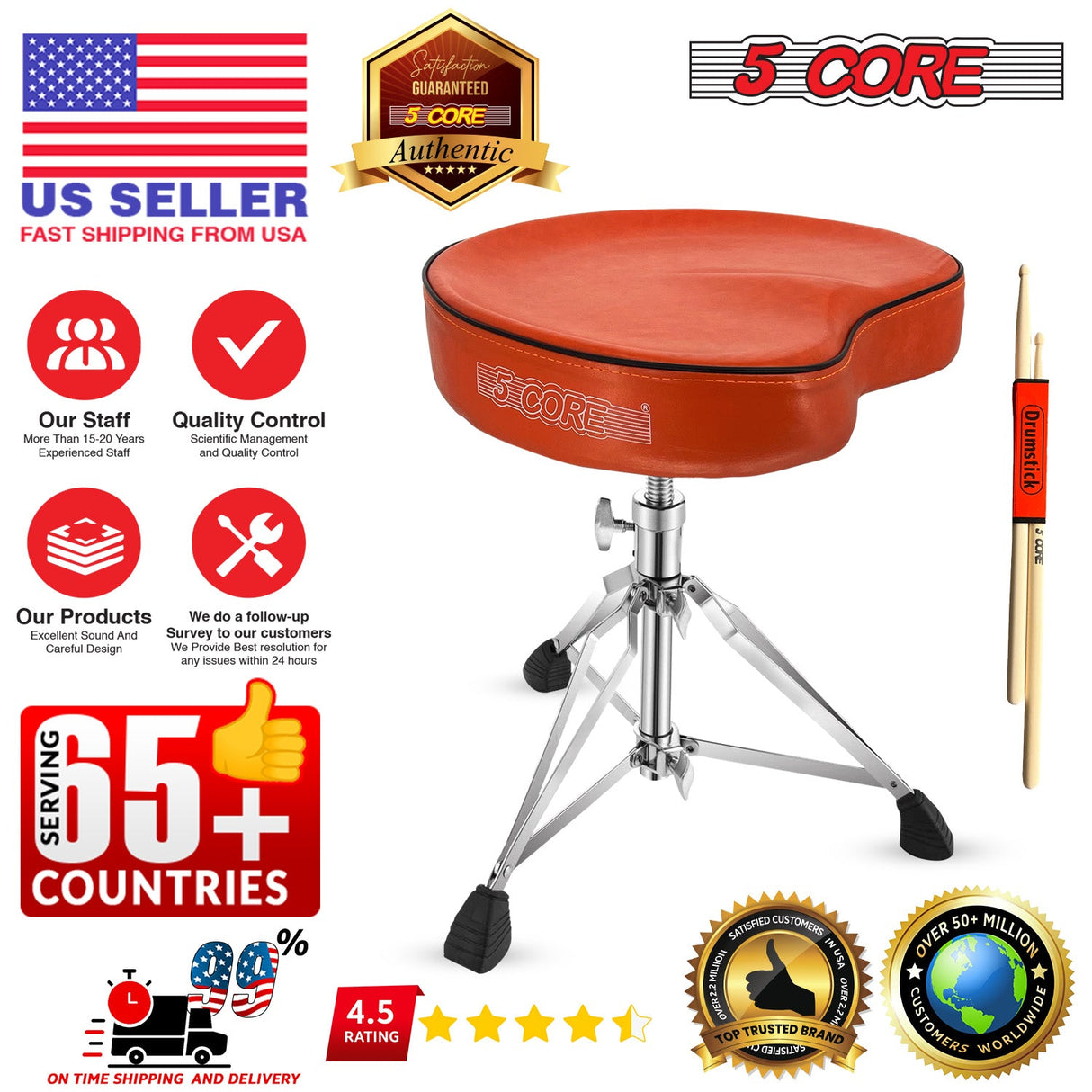 5Core Drum Throne Padded Guitar Stool Saddle Drummer Seat for Adults & Kids