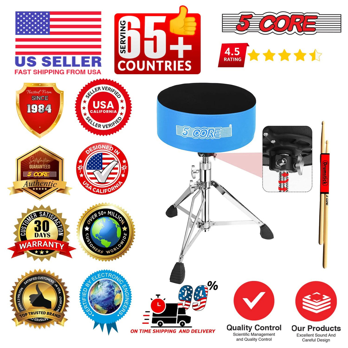 5 Core Drum Throne 5" Padded Velvet Top Guitar Stool Drummer Chair Swivel Adjustable Musician Seat